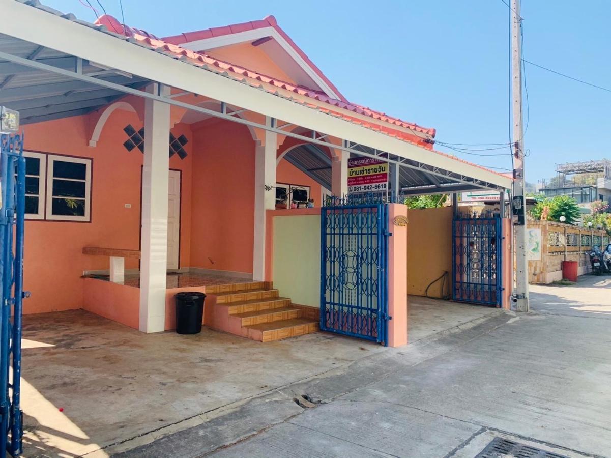 Baan Kannika HHQ Exterior foto
